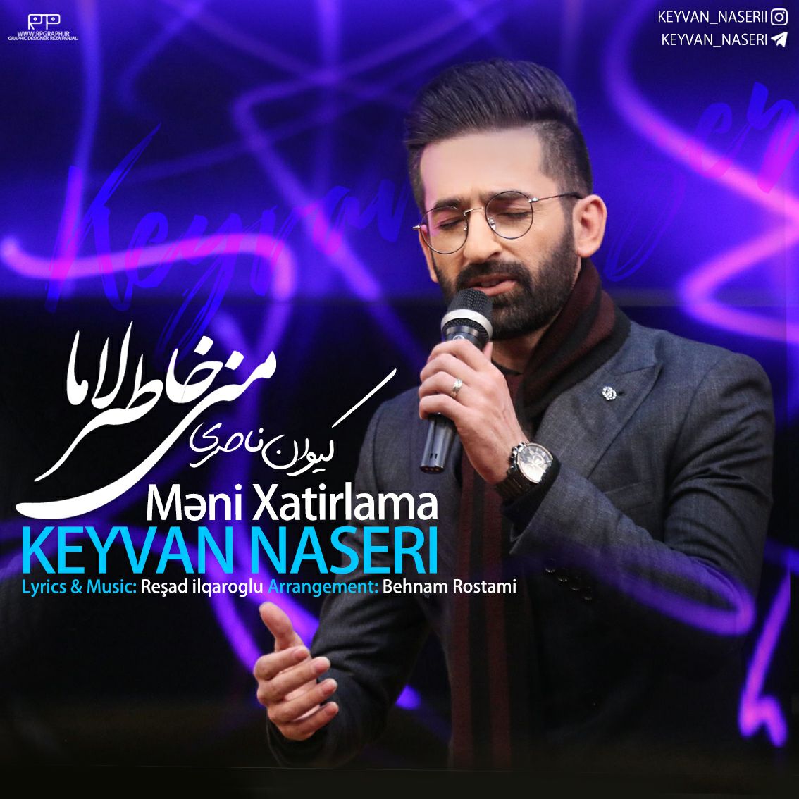 Keyvan Naseri -Mani Xatirlama