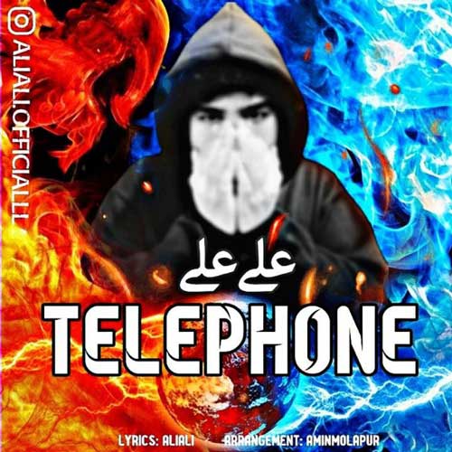 دانلود آهنگ جدید علی علی به نام تلفن