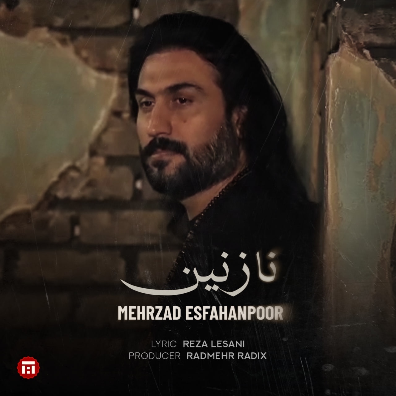 دانلود آهنگ جدید مهرزاد اصفهان پور به نام نازنین