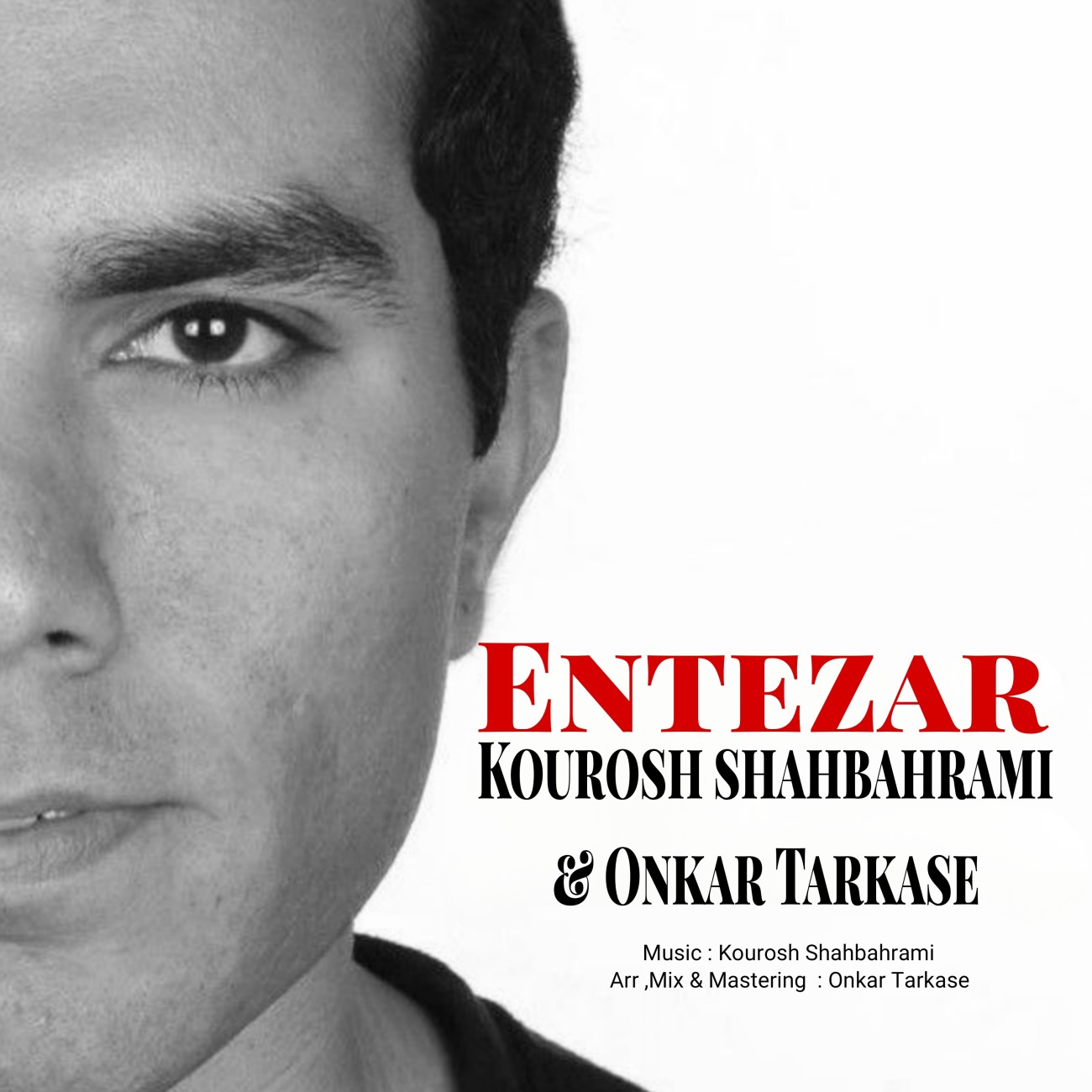 دانلود آهنگ جدید کوروش شاه بهرامی و Onkar Tarkase به نام انتظار